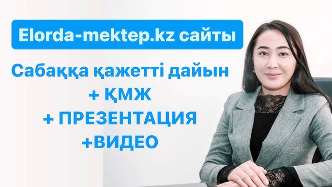 Тікелей порно веб-камералар