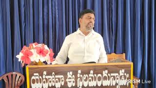 BETHEL CHURCH (v&amp;m)soan.madhapur road dis:Nirmal is live