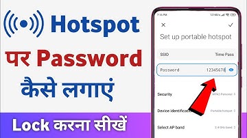 Hotspot me lock kaise lagaye | hotspot me password kaise lagaye