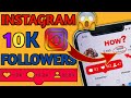 Comment gagner beaucoup des followers et likes gratuitement sur instagram