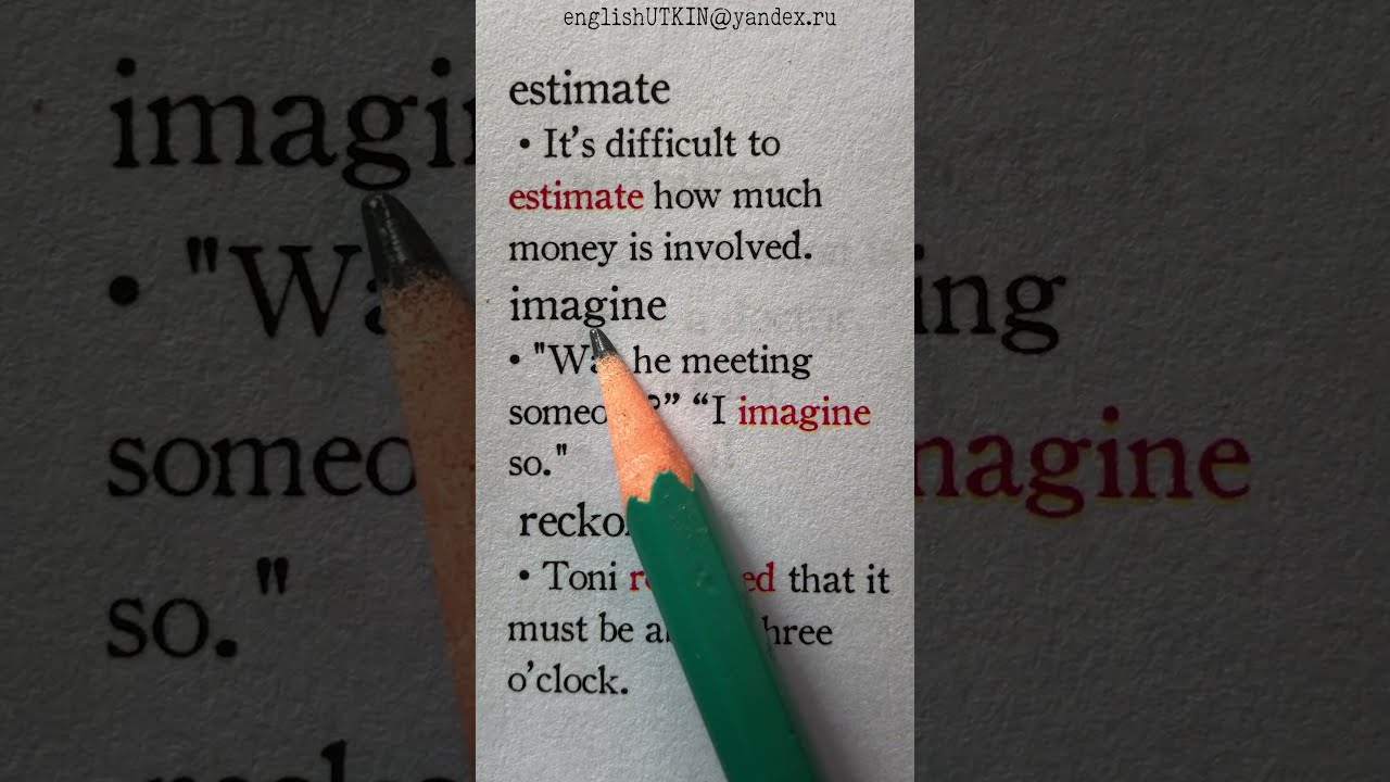 IMAGINE SYNONYMS YouTube IMAGINE SYNONYMS YouTube