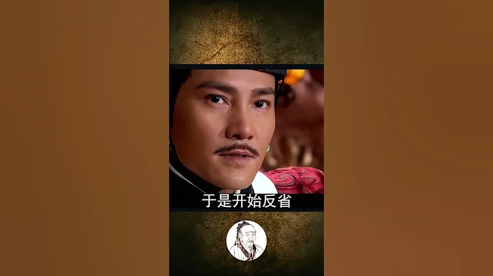 宋孝宗為岳飛平反，明顯是打趙構臉，健在的 - 天天要聞
