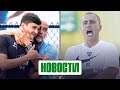 Травма ХУСАНОВА: фанаты Ман Сити в ужасе! КАННАВАРО и Узбекистан: опять?! НАСАФ в Лиге чемпионов