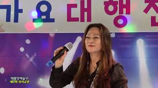 가수 김태연 - 남이가 (원곡 서지오)
