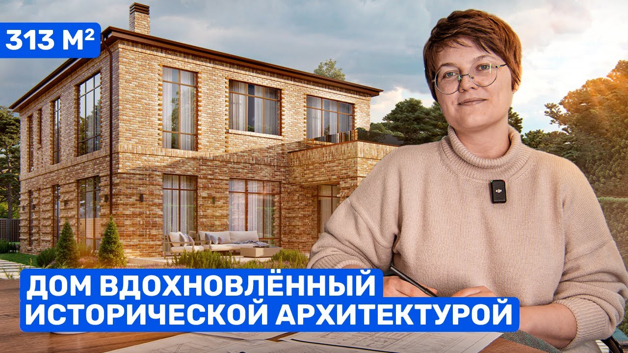 Кропоткина металлические дома 3D-тур