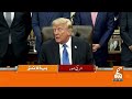 Iran Launches  Missile Attack on US Bases Across Gulf | News Headlines | 5 AM | 3 Sep 2026 | GNN