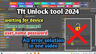 Tft unlock tool driver install latest version | tft tool 2024 | mi account remove unkock tool