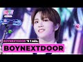 BOYNEXTDOOR (보이넥스트도어) &#39;s 1min. ⏱💖 | KCON JAPAN 2024