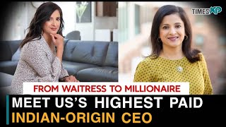 Meet Indian-origin woman in US, who is one of the highest paid CEO - Yamini Rangan