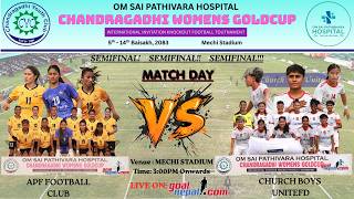 SEMIFINAL | WE ARE LIVE FROM CHANDRAGADHI, JHAPA  - APF FC VS CBU - LIVE !