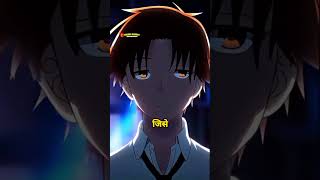 Most Popular  Nicknames In Anime | And Also In Indian Anime Community #anime #shorts