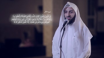 أبناء مكنون | القارئ عبد المحسن أبابطين