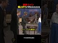 家具コイン 爆上がりいけぇぇぇぇぇ