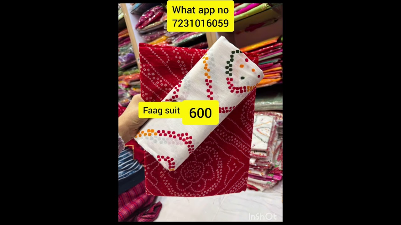 January faag special suit 🛍️🛒🛍️💕👉 online shopping 