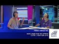 פודקאסט ה-NBA - פותחים את עונת 25/26 חלק ב' | פרק 223