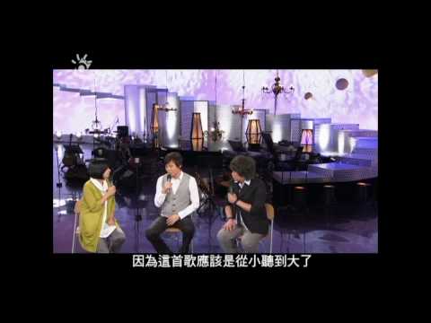 音樂萬萬歲20100509洪榮宏 訪問及演唱第一段