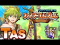 TASさんがウォルト単騎で1章ハードをクリアする【毎回違うキャラで単騎縛り】