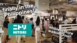 Discover Nitori Philippines : Ambient Store Walkthrough in 4K  #NitoriPH #NitoriPhilippines