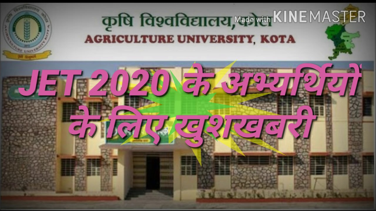 Introduction video for jet 2020 (AU kota) part -1
