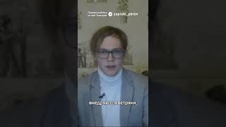 Зелёная энергия ВСЁ??#ФРГ #Германия #новости #экономика