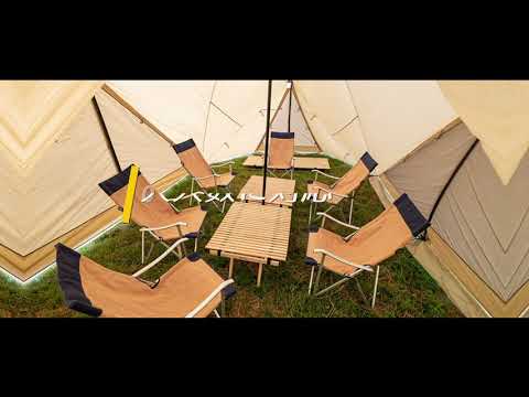 【キャンプギア紹介】サバティカル ≪Skypilot TC≫ スペック・機能を紹介！！
