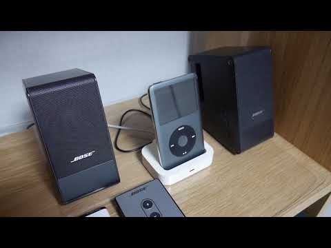 BOSE Computer MusicMonitor Speaker