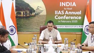 Download Lagu Statement of Secretary DARPG on India to Host the 2025 IIAS Annual Conference MP3