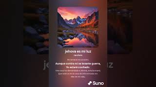 Jehova es mi luz nueva version