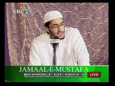 Pushto Naat by Hafiz Ahsan Ameen On KBC