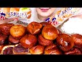 【大食い/咀嚼音】揚げ薄皮ミニパン クリーム つぶあん チョコ ピーナッツ【ASMR / EATING SOUNDS / MUKBANG / NO TALKING】