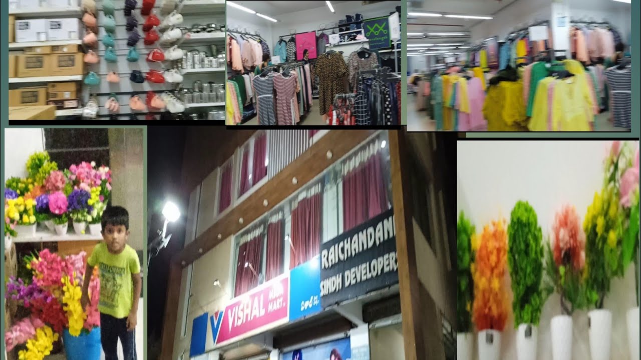  VISHAL MART karimnagar malls YouTube