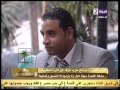 الطريق إلي البرلمان لقاء هشام العدوى مرشح حزب الوفد مع أهالي دائرة المطرية لطرح حلول لمشاكلهم 