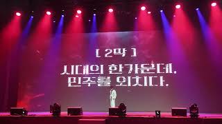 유튜브 1번 이미지