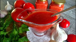 Кетчуп домашний | Домашний рецепт без загустителей | Tomato ketchup