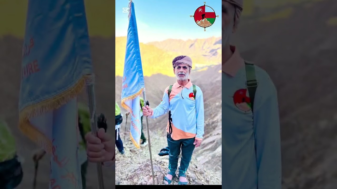 مسير حيل الخنابشة ولاية ينقل 