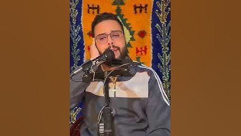 ما تيسر من سورة غافر للقارئ عبد الله المهيوي