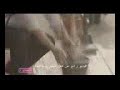 نغمات عراقي حزين جدن