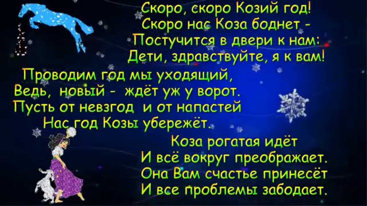 ⁣Лучшие приколы на Новый Год.Приколы, веселые и шуточные новогодние видео приколы