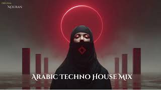 Oudwave Arabic Techno House Mix