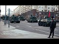 Moscow Military Walk | People and Weapon on Tverskaya St. | Before Rehearsal of Victory Day Parade