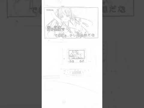 じんさんの(カゲロウデイズ)歌ってみました！