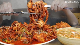             Mukbang