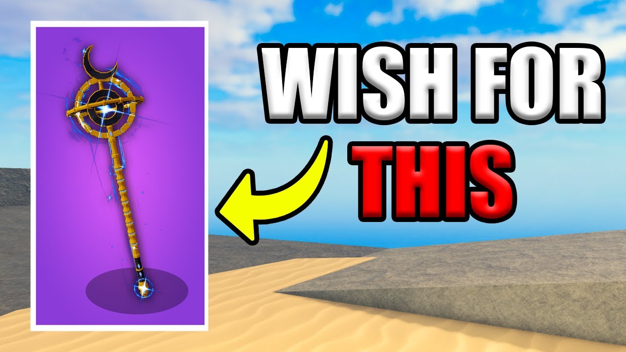 Эти удочки могут стать отличным подарком на Рождество в рыбной ловле.