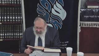 Chassidus Monday - Jun 15: Likkutei Torah V'atah Yigdal #5