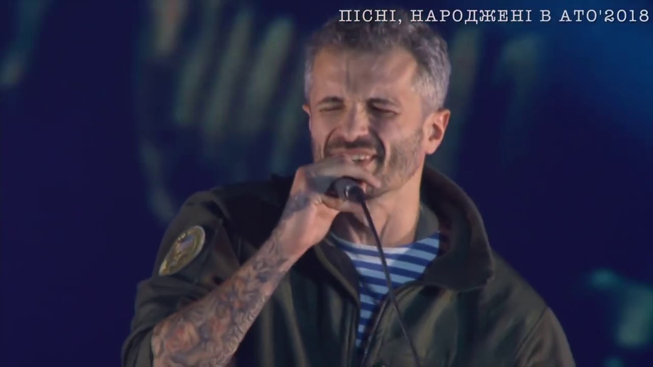 Богдан коваленко половинки