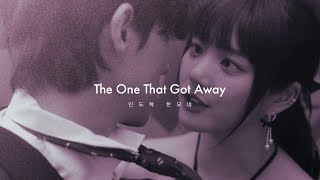 Min Do Hyuk & Han Mone | 도혁모네 - The Escape of the Seven [7인의탈출] Lee Joon & Lee Yubi | FANMADE