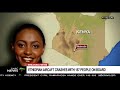 Video for ETHIOPIA PLANE CRASH ,VIDEO,  "MARCH 15, 2019",  -interalex