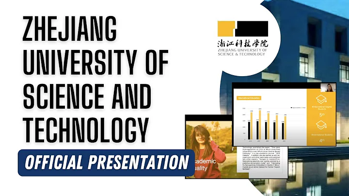 Zhejiang University of Science and Technology - 2023 Intake | Official Presentation - DayDayNews