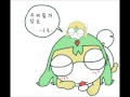 불러 보았습니다 우리들의 암호 불러 보았습니다 우리들의 암호