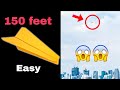 how to make a paper plane in 60 seconds 